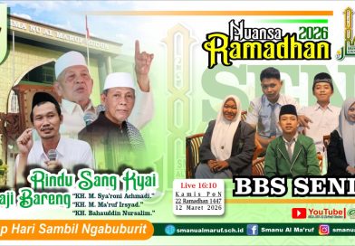 🕌NUANSA RAMADHAN 1447 H/2026*