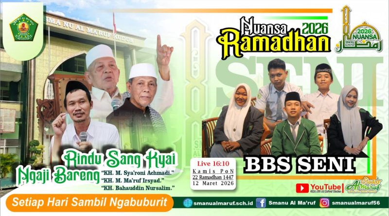 🕌NUANSA RAMADHAN 1447 H/2026*