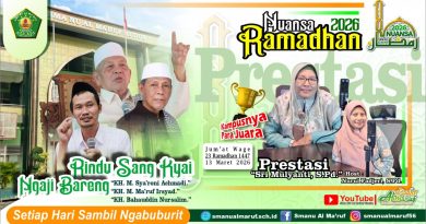 🕌NUANSA RAMADHAN 1447 H/2026*